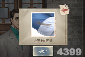 响玩镇魔曲手游下载