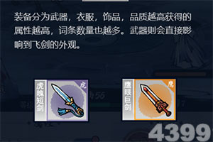 当心狼男汉化破解版下载
